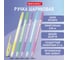 Ручка шариковая с грипом BRAUBERG ULTRA GT PASTEL, СИНЯЯ, корпус ассорти, линия 0,35мм, КОМПЛЕКТ 50 шт 144053 2