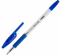 Ручка шариковая с грипом BRAUBERG ULTRA GT, СИНЯЯ, корпус прозрачный, линия 0,5мм, КОМПЛЕКТ 50 шт 144051