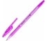 Ручка шариковая с грипом BRAUBERG ULTRA GT NEON, СИНЯЯ, корпус ассорти, линия 0,35мм, КОМПЛЕКТ 50 шт 144054 12