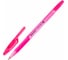 Ручка шариковая с грипом BRAUBERG ULTRA GT NEON, СИНЯЯ, корпус ассорти, линия 0,35мм, КОМПЛЕКТ 50 шт 144054 13