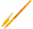 Ручка шариковая с грипом BRAUBERG ULTRA GT NEON, СИНЯЯ, корпус ассорти, линия 0,35мм, КОМПЛЕКТ 50 шт 144054 14