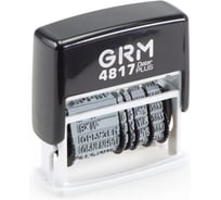 Датер GRM 4817 Plus с 12-ю бухгалтерскими терминами, русский 123112013