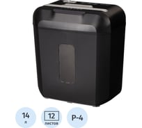 Шредер (уничтожитель) BigTech OS808-10C, P-4 уровень секретности, 12 листов, 14 л 2232328