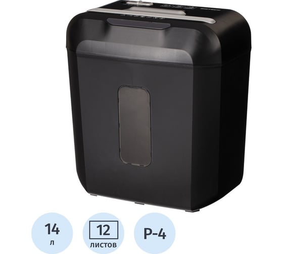 Шредер (уничтожитель) BigTech OS808-10C, P-4ур.секр., 12л., 14 лит 2232328 1