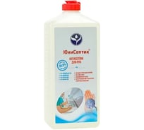 Юнисептик на основе спиртов Чистый Урал гигиеническая обработка, бактерицидная активность в отношении грамотрицательных и грамположительных бактерий, 1л 1610000136020