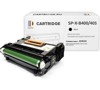 Фотобарабан Solution Print SP 101R00554 для Xerox VersaLink B400/405 черный 339110