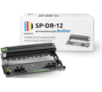 Фотобарабан Solution Print (драм-картридж) SP DR-12 для Brother, черный 336409