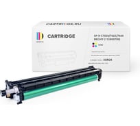 Фотобарабан Solution Print SP 113R00780 для Xerox VersaLink C7020 цветной 339247
