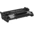 Картридж Solution Print SP CF259X/C-057H для HP и Canon без чипа (белая упаковка) 353714 1
