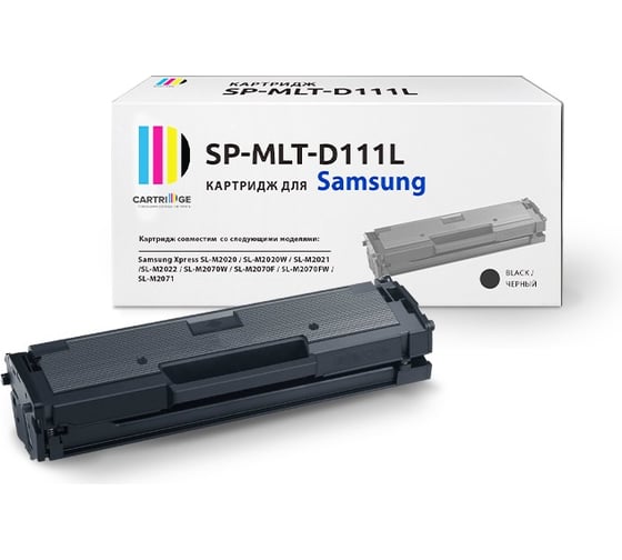 Картридж Solution Print SP 111L (MLT-D111L) для Samsung черный 283062