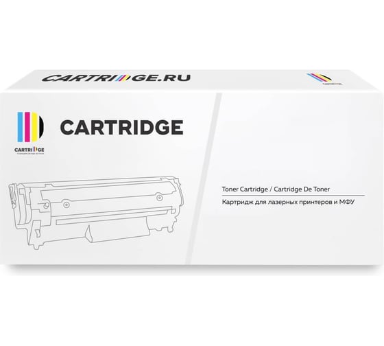 Картридж Solution Print SP 463X (X463A21G) для Lexmark черный 137556