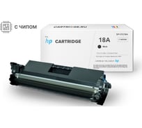 Картридж Solution Print SP CF218A (18A) для HP черный 232001