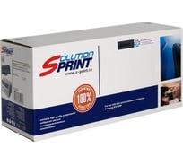 Картридж Solution Print SP PE220/S1610 (013R00621/106R01159) для Xerox и Samsung черный 86600