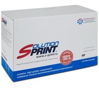 Картридж Solution Print SP M15 (106R00586) для Xerox черный 58098