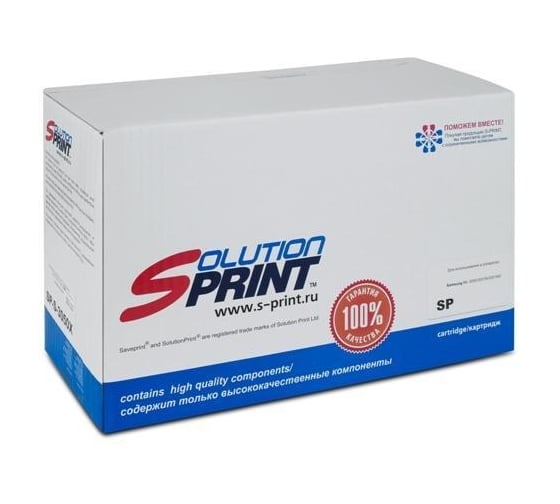 Картридж Solution Print SP M15 (106R00586) для Xerox черный 58098