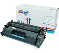 Картридж Solution Print SP CF226A/C-052 для HP и Canon черный 271070