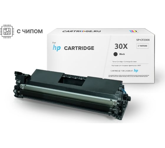 Картридж Solution Print SP CF230X (30X) для HP черный 258902