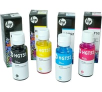 Набор чернил Solution Print SP GT51/GT52 для HP, 4 цвета по 100 мл 334197