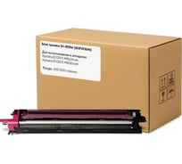 Блок проявки Solution Print DV-8115 (302P393040) для Kyocera, пурпурный (OEM.ref) 339278