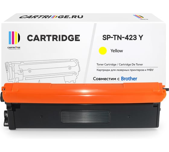 Картридж Solution Print SP TN-423 Y для Brother, желтый 248949