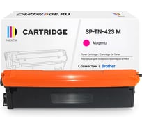 Картридж Solution Print SP TN-423 M для Brother, пурпурный 248948