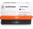 Картридж Solution Print SP TN-423 M для Brother, пурпурный 248948 1