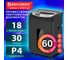 Уничтожитель (шредер) BRAUBERG PRO OF-1830X, HeavyDuty, CD, 4 секретн., 4х38мм, 18 листов, 30л, 533140 2