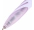 Ручка шариковая автоматическая BRAUBERG ULTRA COLOR PASTEL, soft-touch, СИНЯЯ, линия 0,35мм, КОМПЛЕКТ 24 шт., 144204 9