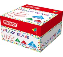 Мел белый Пифагор БЕЗ ПРИМЕСЕЙ квадратный 100 штук, мягкое письмо, , картонная упаковка 274123