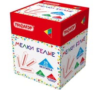 Мел белый Пифагор БЕЗ ПРИМЕСЕЙ квадратный 25 штук, мягкое письмо, , картонная упаковка 274122