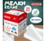 Мел белый Пифагор БЕЗ ПРИМЕСЕЙ, квадратный, 25 шт, мягкое письмо, картонная упаковка 274122 2
