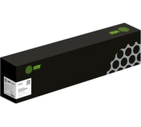 Картридж лазерный Cactus CS-ALC8130Y 006R01757 желтый, 28000 страниц, для Xerox AltaLink C8130/C8135 1772923