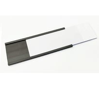 Магнитный ценникодержатель Проф-Магнит 100x40x1 мм - 10шт. магнитный ценник 100x40x1мм10