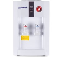 Кулер Aqua Work 16TR белый 30603