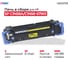Фьюзер Solution Print (печка) C1N58A/C1N58-67901 для HP в сборе (OEM.ref) 339287 3