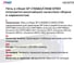 Фьюзер Solution Print (печка) C1N58A/C1N58-67901 для HP в сборе (OEM.ref) 339287 8