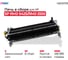 Фьюзер Solution Print (печка) RM2-5425/RM2-2555 для HP в сборе (OEM.ref) 339282 3