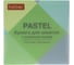 Бумага для заметок Hatber PASTEL 75х75мм, 100л, с клеевым краем, зеленая 090319 2