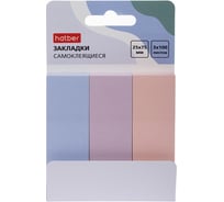 Закладки Hatber Mist- прямоугольные Самоклеящ. бумага 25х75мм 3 цв.10 090315