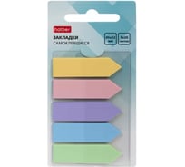 Закладки Hatber NEWtone Стрелки Самоклеящ. пластик 45х12мм 5 цв. 20л с 090302