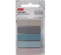 Закладки Hatber Mist- прямоугольные Самоклеящ. пластик 45х12мм 5 цв. 090304