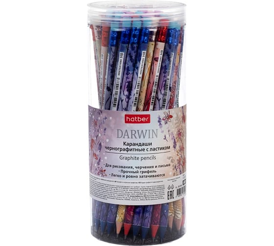 Карандаш чернографитный Hatber Darwin круглый корпус 72шт. HB с ласти 093398 1