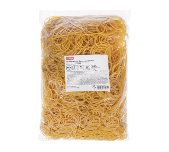 Резинка банковская Hatber 100% натуральная диаметр 38мм, длина 60мм, 1 083948