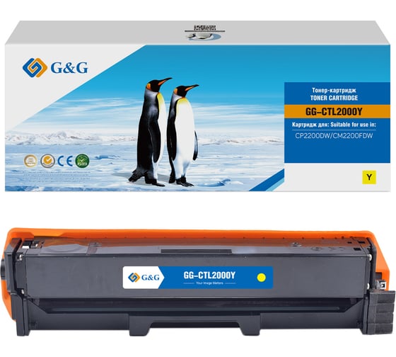 Картридж лазерный G&G GG-CTL2000Y CTL2000Y желтый, 1500 страниц, для Pantum CP2200DW/CM2200FDW с чипом 2104124