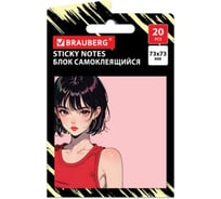 Блок самоклеящийся (стикеры) BRAUBERG ANIME, 73х73 мм, 20 листов, 116707