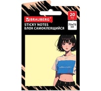 Блок самоклеящийся (стикеры) BRAUBERG ANIME, 73х73 мм, 20 листов, 116709