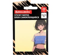 Блок самоклеящийся (стикеры) BRAUBERG ANIME, 73х73 мм, 20 листов, 116709