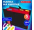 Папка-органайзер на кнопке BRAUBERG Extra 5 отделений, А4, черная с красным, 274095 2