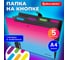Папка-органайзер на кнопке BRAUBERG GRADE 5 отделений, A4, розово-голубой градиент, 274091 2