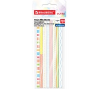 Закладки клейкие выделители текста BRAUBERG ULTRA PATTERN COLOR, 135х5мм, 160 шт (8 цвх20 л, 116687